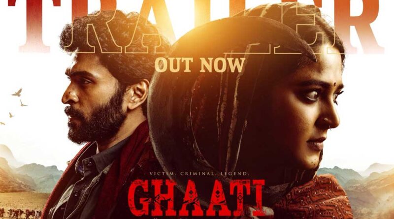 Prabhas releases Ghaati release trailer