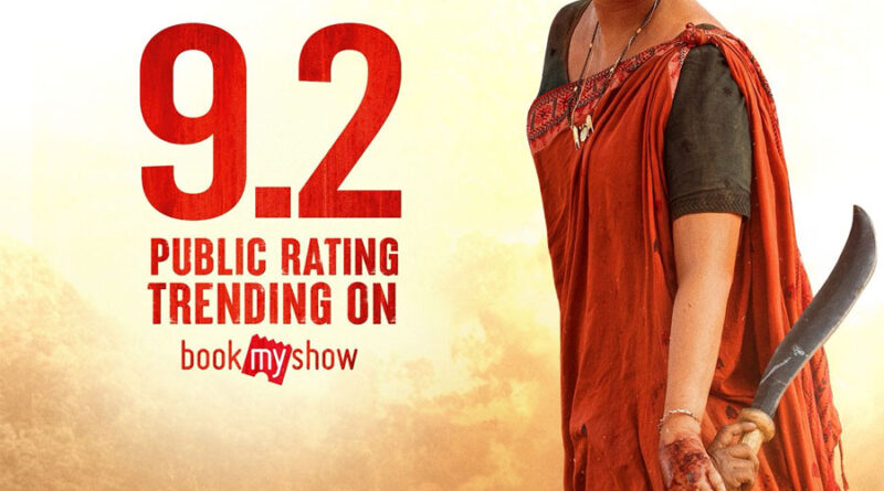 Anushka Shetty To Stream On This Platfrom From This Date
