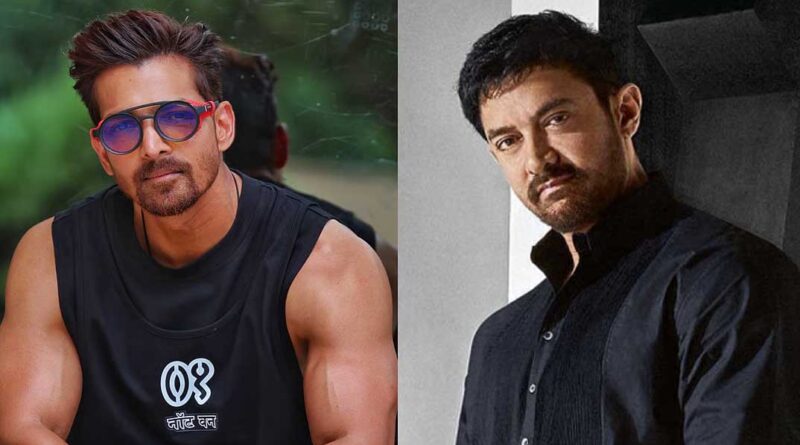 Harshvardhan Rane on Aamir Khan entourage costs