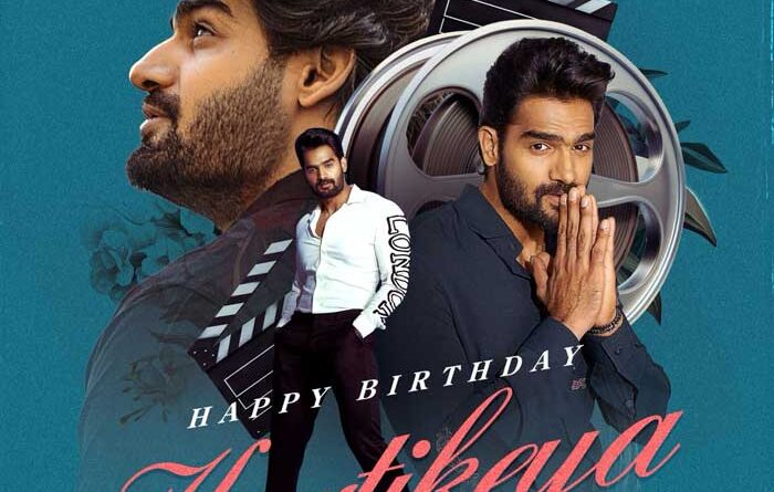 Karthikeya A Versatile Actor | cinejosh.com