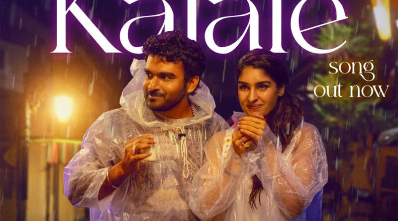 K-Ramp Kaale Kaale highlights romantic feel