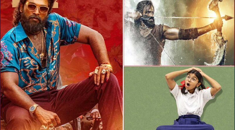List of Telugu films in Oscar Race