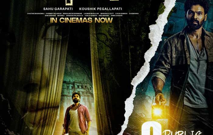 Kishkindhapuri Box Office Success | cinejosh.com