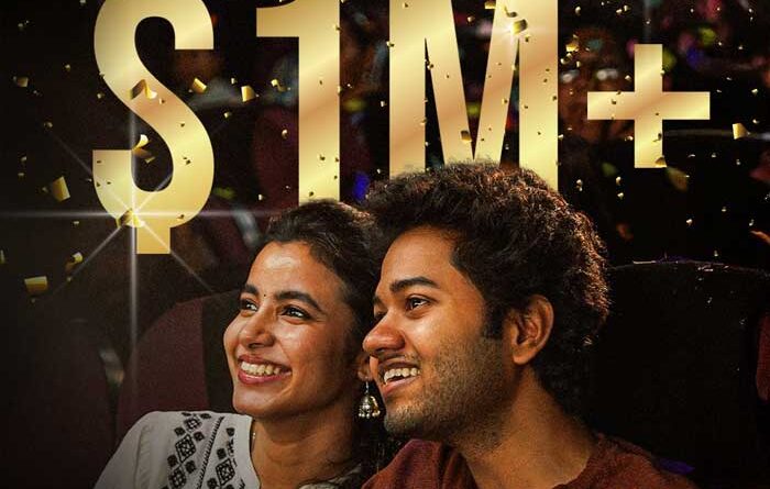 Little Hearts Crosses 1 Million Milestone