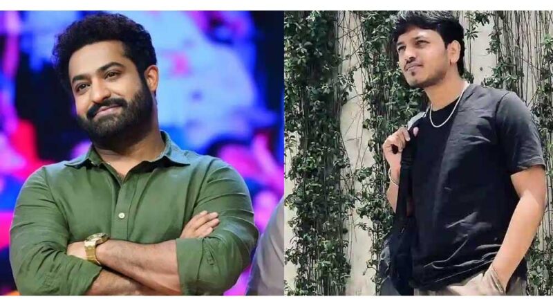 Little Hearts director dreams of Young Tiger NTR