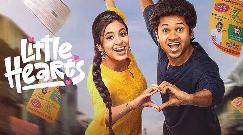 Surprise Hit Little Hearts To Stream On ETV WIn From This Date
