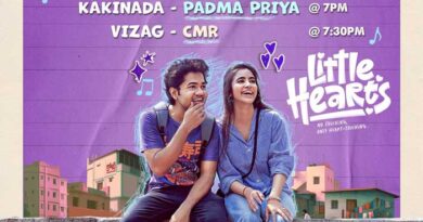 Little Hearts Free Premiers For Students