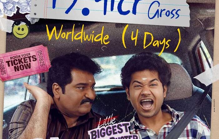 Little Hearts Zooms Past 15 Crores