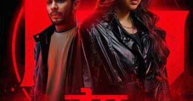 Lokah Chapter 1 To Release In Hindi On September 4