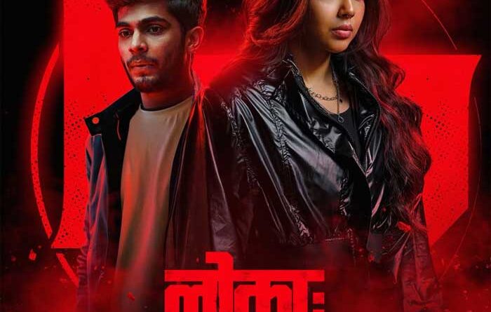 Lokah Chapter 1 To Release In Hindi On September 4