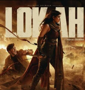 Mammootty, Priyadarshan doubted | cinejosh.com