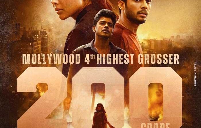 Lokah Heading Towards Mollywood Industry Hit Status