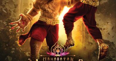 Mahavatar Narasimha OTT streaming from this date