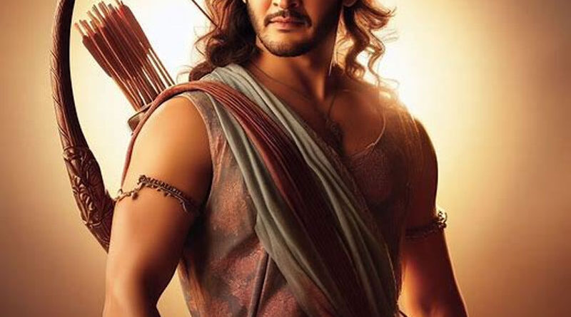 Mahesh Babu turning Lord Ram