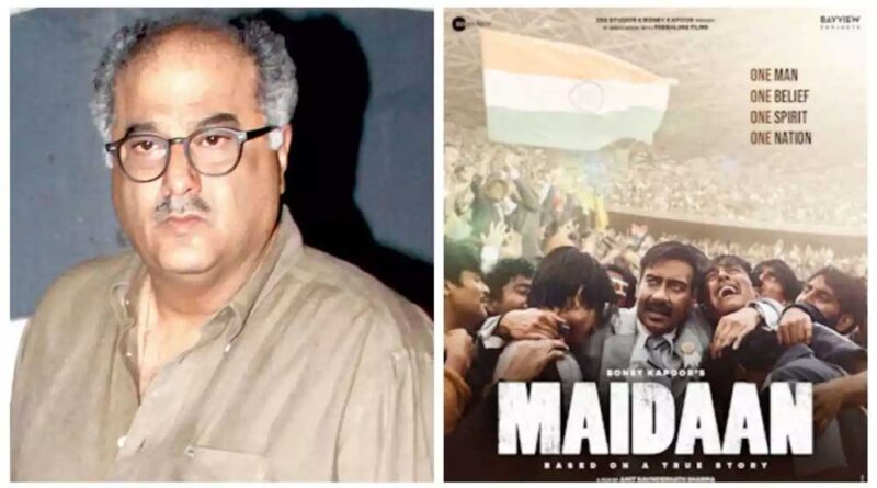 Boney Kapoor Revealed Massive Financial Loss With Maidan