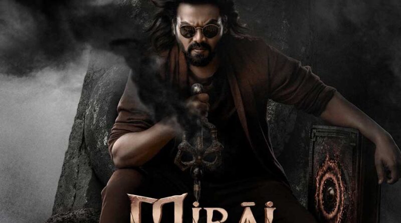 Manchu Manoj compares Black Sword with these characters