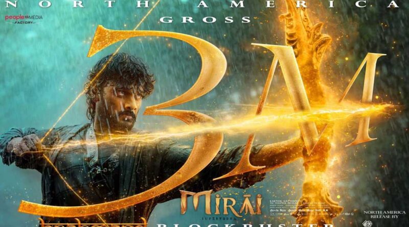 Mirai Reaches 3 Million Milestone At US Box Office