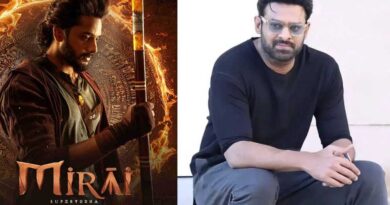 The Truth About Prabhas Involvement In Mirai
