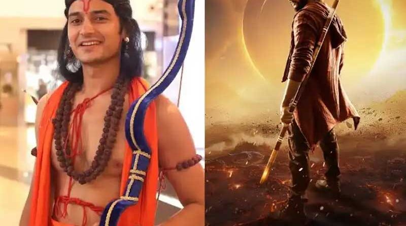 This actor played Lord Ram in Mirai