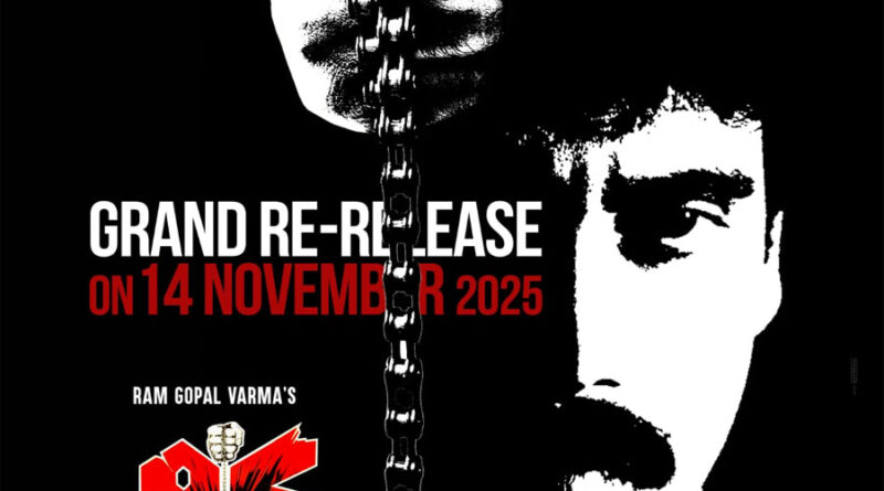 Win a Chance to Meet Nag And RGV