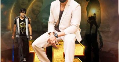 Naga Chaitanya on his 16 years journey