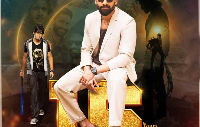 Naga Chaitanya on his 16 years journey