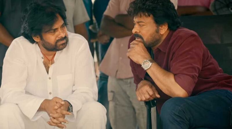 Pawan Kalyan OG Pre Release Event Turn Memorable with Chiranjeevi Presence