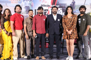 Prabhutva Sarai Dukanam Teaser Unveiled