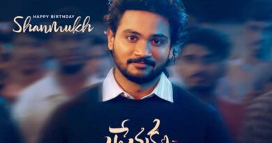 Shanmukh Jaswanth Premaku Namaskaram glimpse impressive