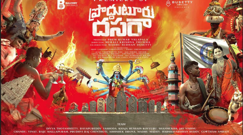 Prodduturu Dasara gets thunderous praise