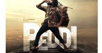 Peddi Celebrates 18 Years Of Ram Charan Career With A Brand New Poster