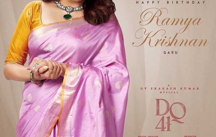 Ramya Krishnan enters DQ41 | cinejosh.com