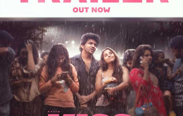 Romantic Comedy Kiss Movie Trailer Released