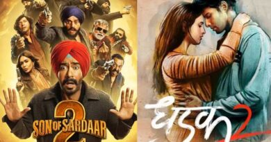 Son of Sardaar 2 Dhadak 2 Now Streaming on Netflix