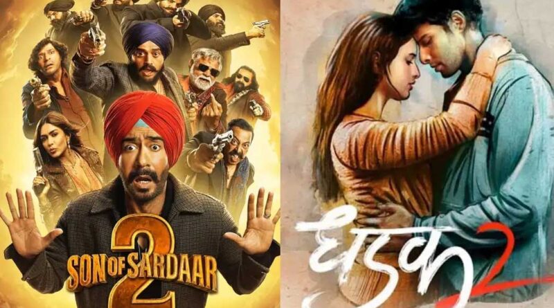 Son of Sardaar 2 Dhadak 2 Now Streaming on Netflix