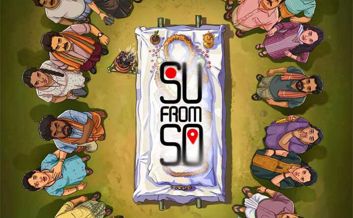 Makers Of Su From So Delaying Its OTT Streaming