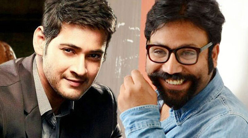 Suneil Narang not to produce Mahesh Babu -Sandeep Vanga project