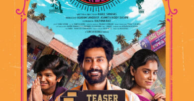 Pre Wedding Show Teaser Offers A Situational Comedy