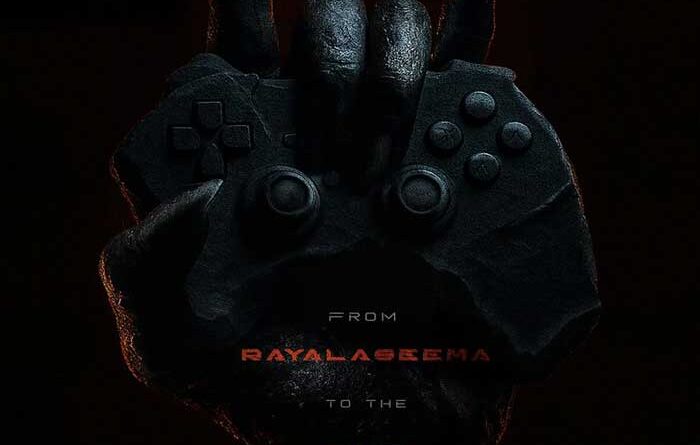Teja Sajja Zombie Reddy 2 To Be Produced By Poeple Media Factory On A Large Scale