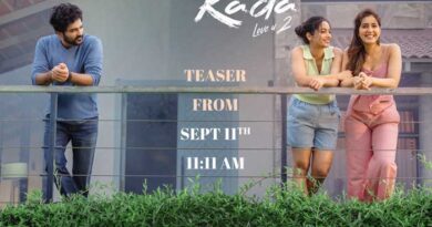 Telusu Kada teaser on this date