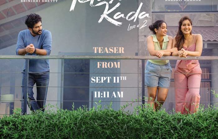 Telusu Kada teaser on this date