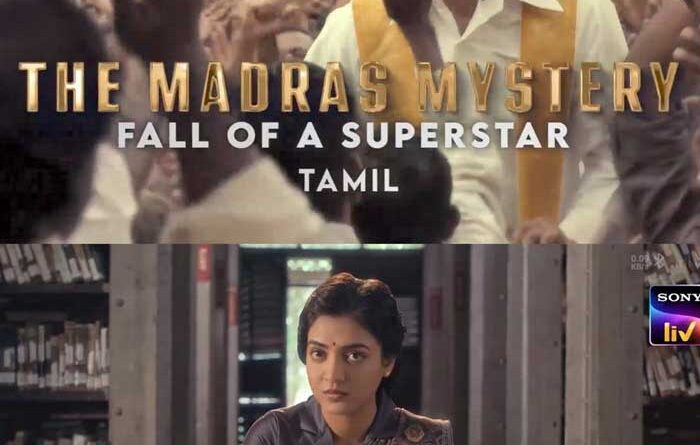 The Madras Mystery Based On A True Gripping Crime Thriller