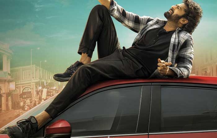 When will The Raja Saab first single release