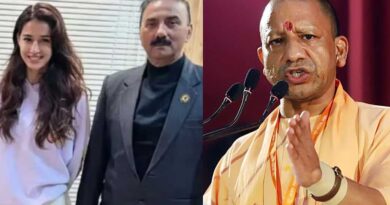 UP CM Yogi Adityanath calles Disha Patani father after the shootout