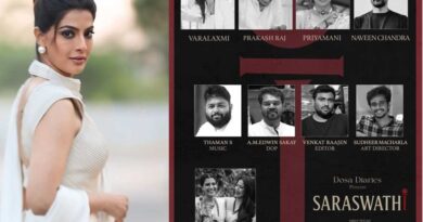 Varalaxmi Sarathkumar Directorial Debut Titled Saraswathi
