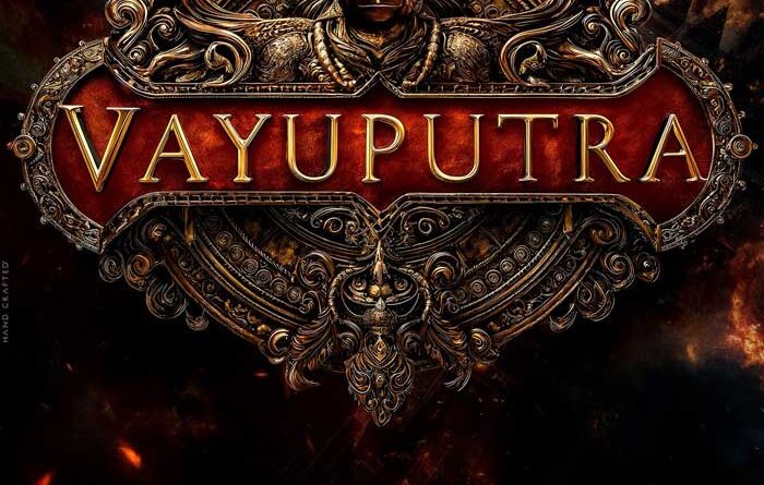 Chandoo Mondeti on Vayuputra secrets