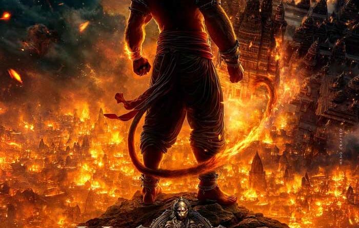 Vayuputra A Devotional 3D Animation Epic Spectacle