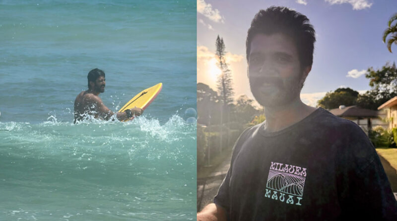 Vijay Devarakonda making splash in Hawaii