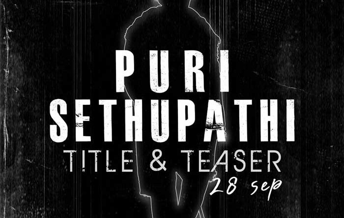 Vijay Sethupathi and Puri Jagannath title and teaser on this date