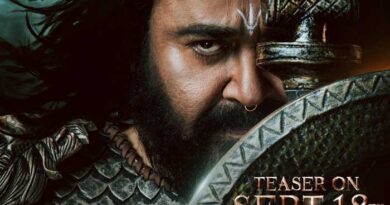 Vrusshbha Teaser Release Date Announced